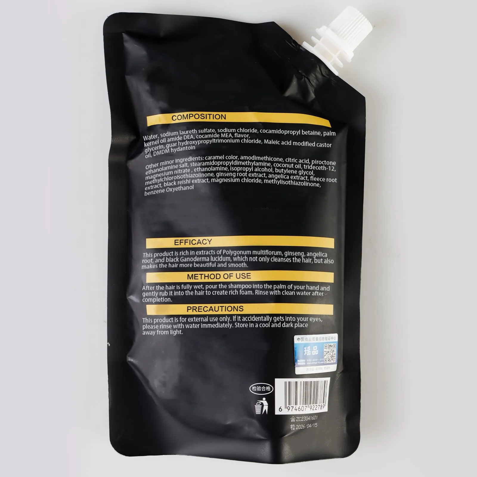 240ML Ginger Extract Shampoo, Polygonum Multiflorum Oil Control Anti-Dandruff Shampoo, Identicalven Hair Loss Shampoo