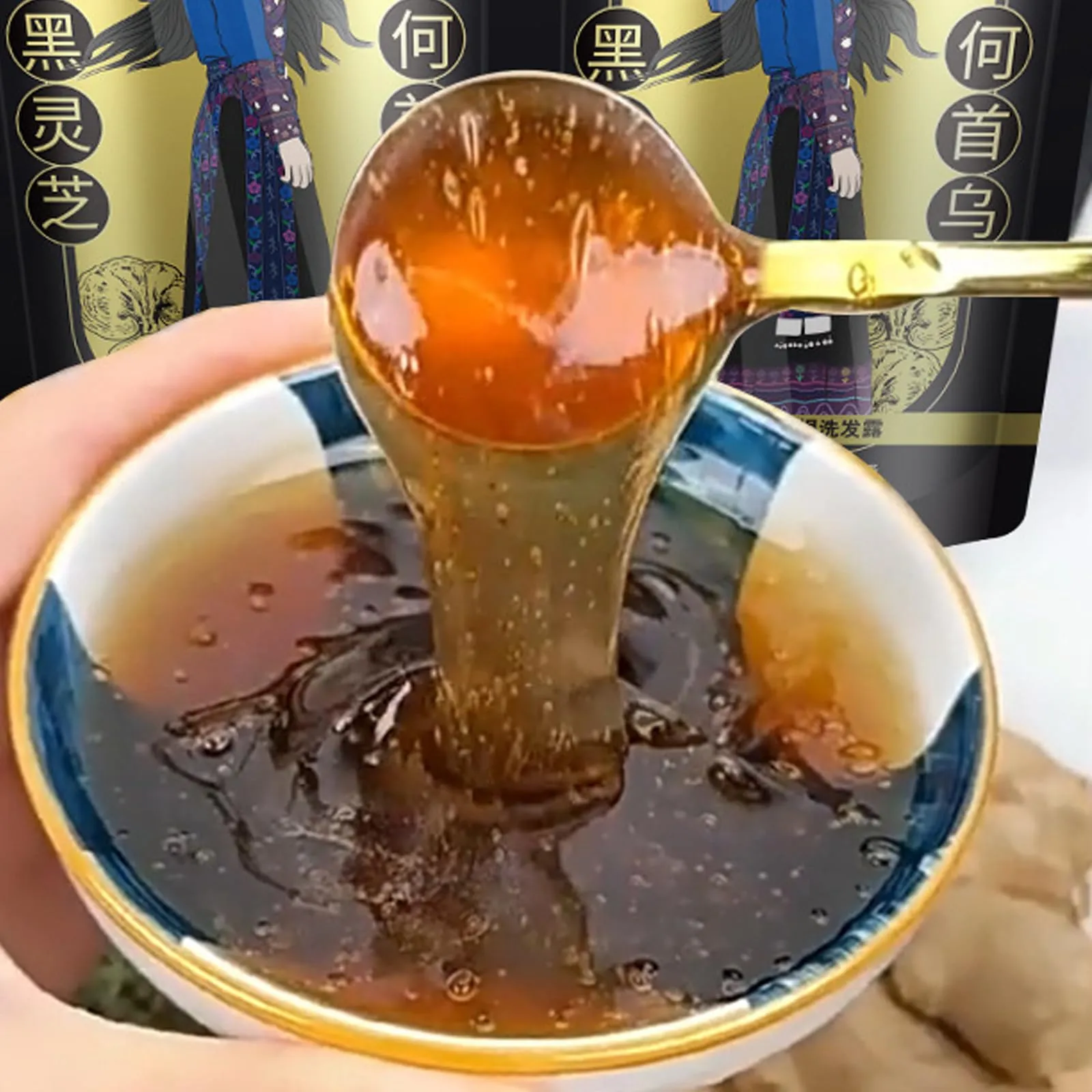 240ML Ginger Extract Shampoo, Polygonum Multiflorum Oil Control Anti-Dandruff Shampoo, Identicalven Hair Loss Shampoo