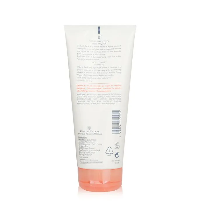 3 In 1 Make-up Remover (face & Eyes) - For All Sensitive Skin - 200ml/6.7oz