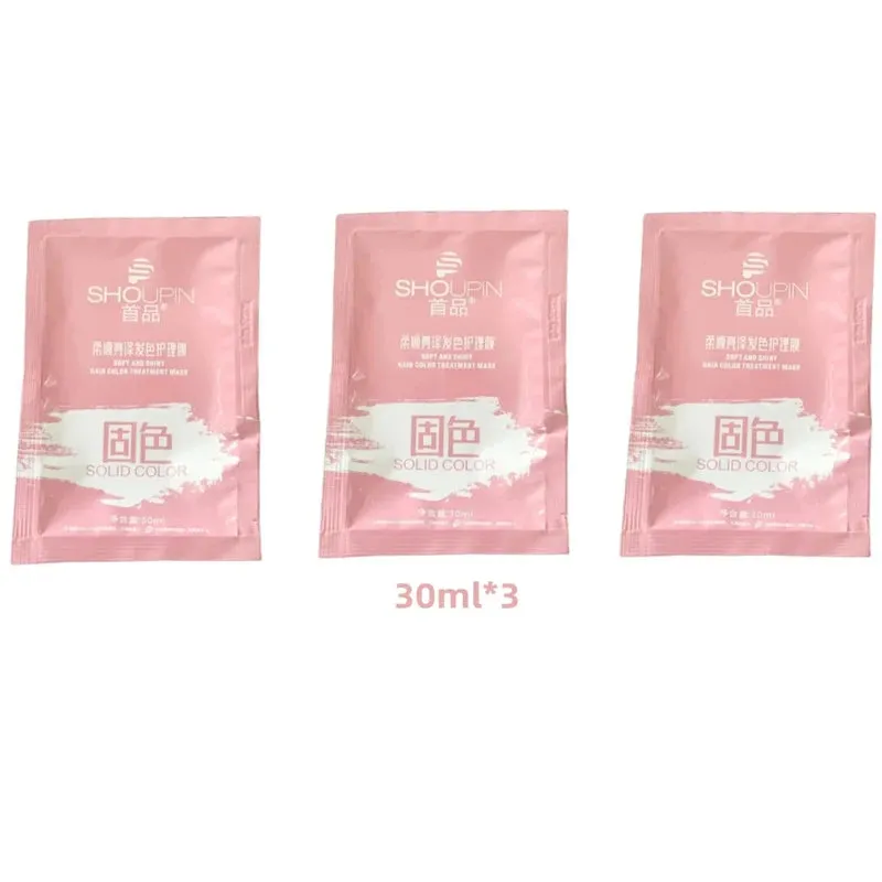 30ml Magic 5 Seconds Hair Keratin Mask