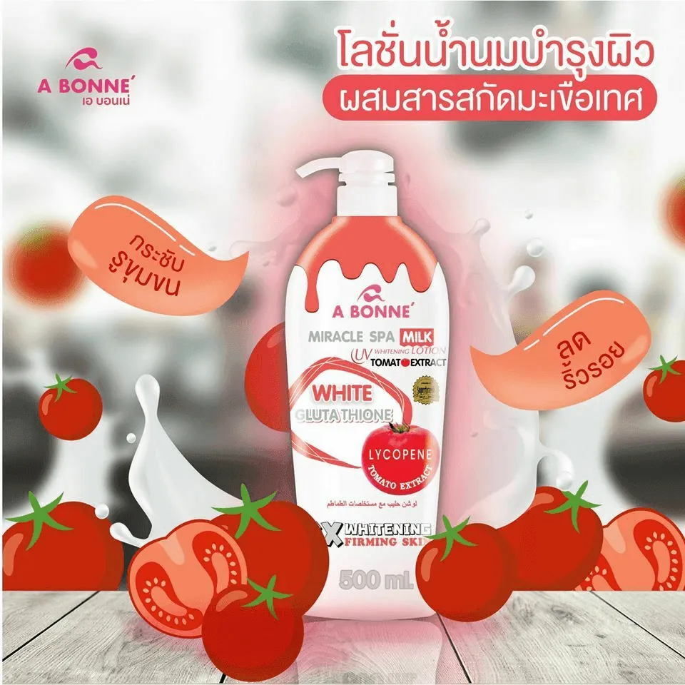 A Bonne Miracle Spa Milk Whitening Lotion - 500ml