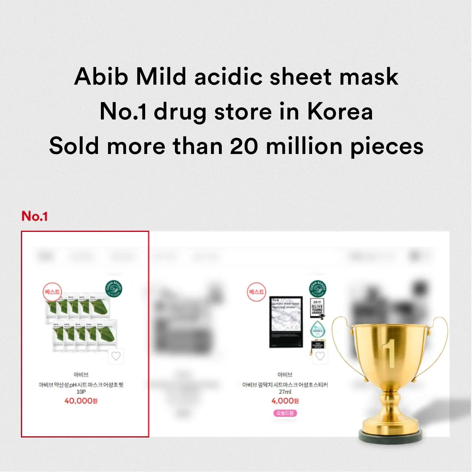 Abib Mild Acidic pH Sheet Mask Aqua Fit 10 Sheets I Intense Hydrating and Moisturizing Care for Dry and Dehydrated Skin