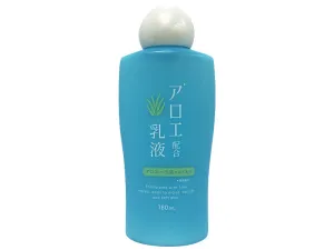 Aloe Containing Milk Lotion