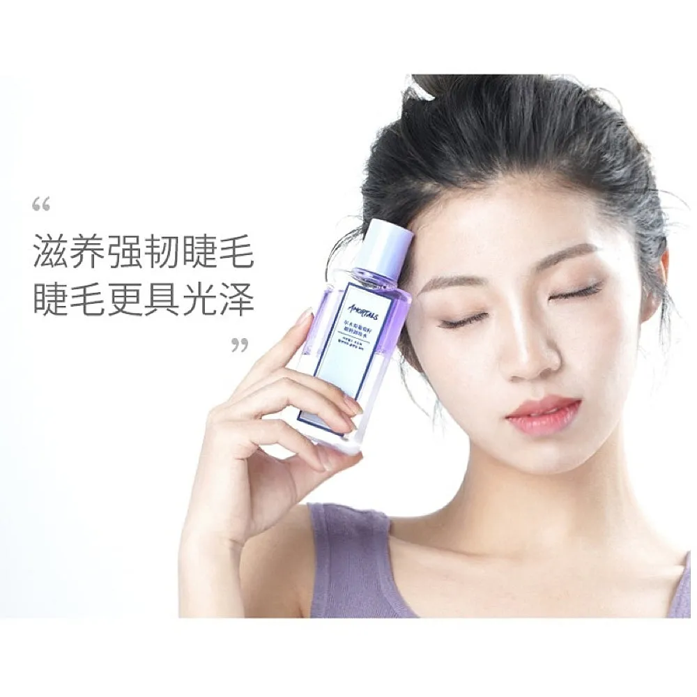 Amortals Grape Seed Eye & Lip Makeup Remover - 150ml