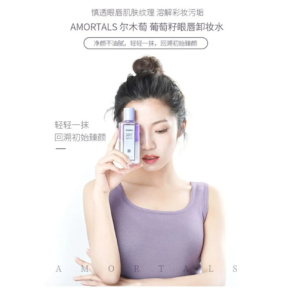 Amortals Grape Seed Eye & Lip Makeup Remover - 150ml