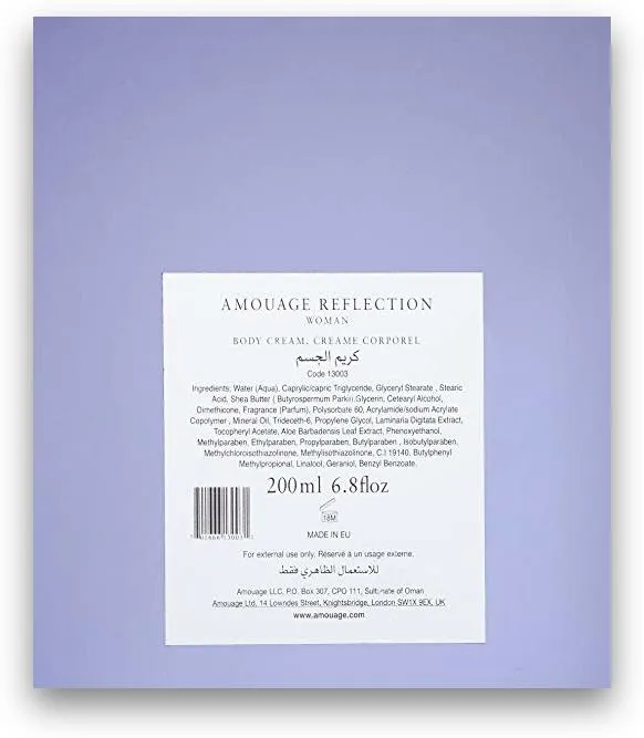 Amouage Reflection Body Cream 6.8oz/200ml New In Box