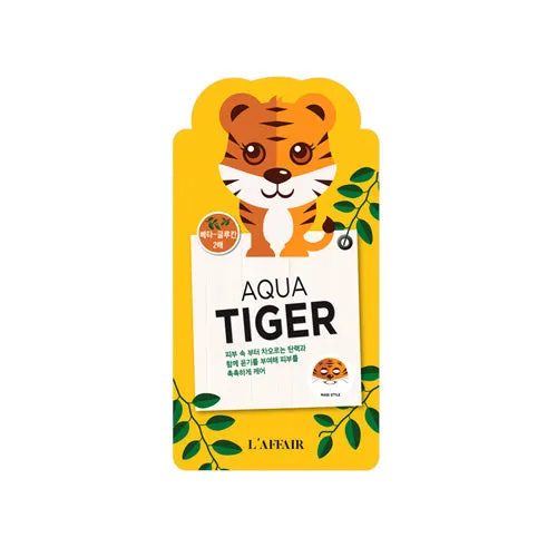 Animal Wrinkle Tiger Mask - 1 Box of 10 Sheets