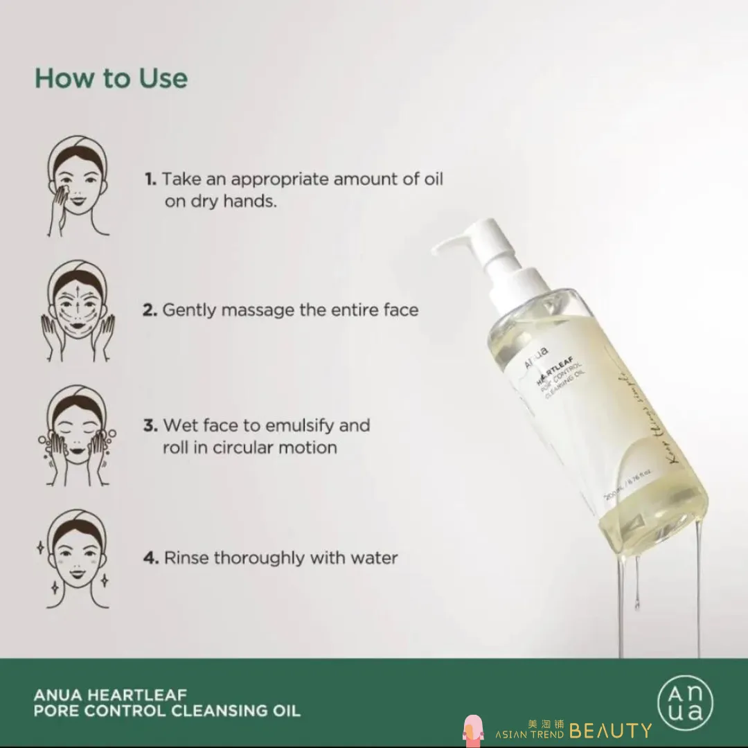 Anua Heartleaf Pore Control Cleansing Oil 200ml