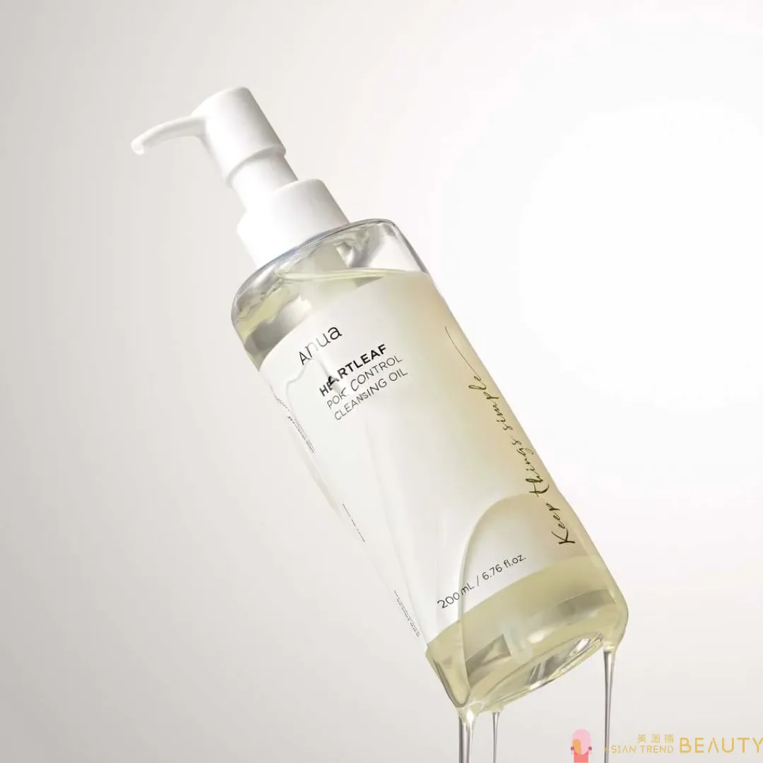 Anua Heartleaf Pore Control Cleansing Oil 200ml
