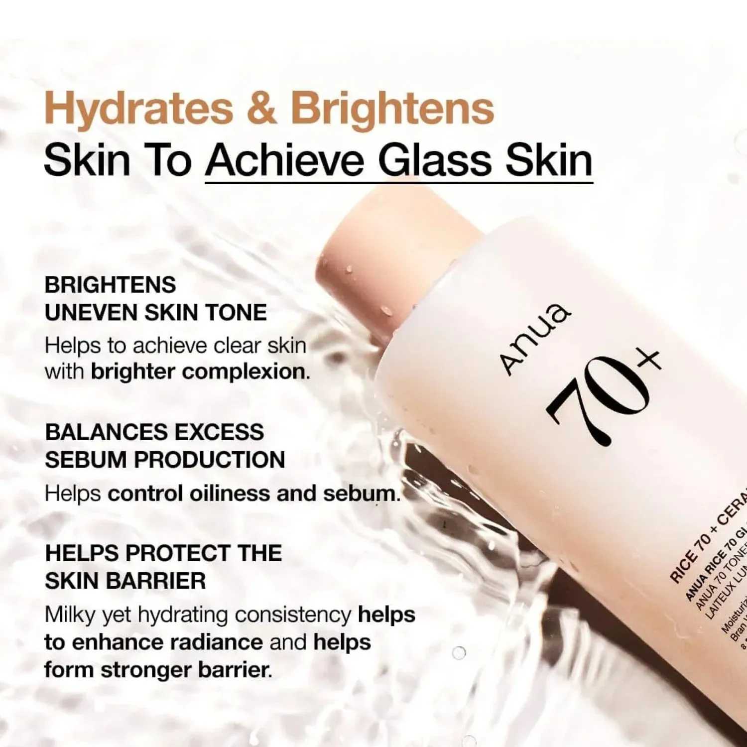 Anua - Rice 70 Glow Milky Toner - 250ml