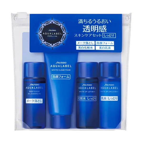 Aqualabel White Up Set N