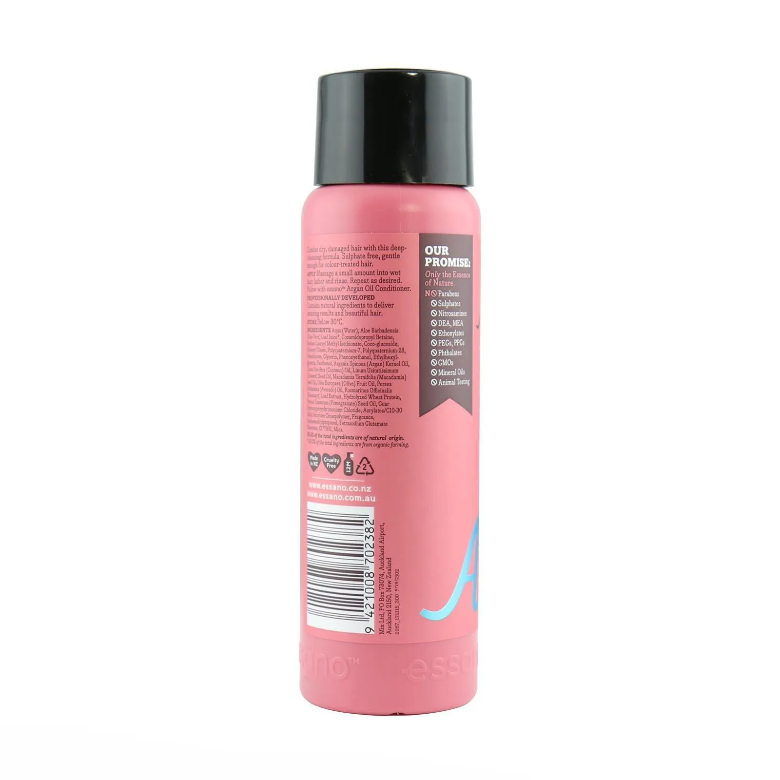 Argan Oil Nourishing Shampoo 300ml