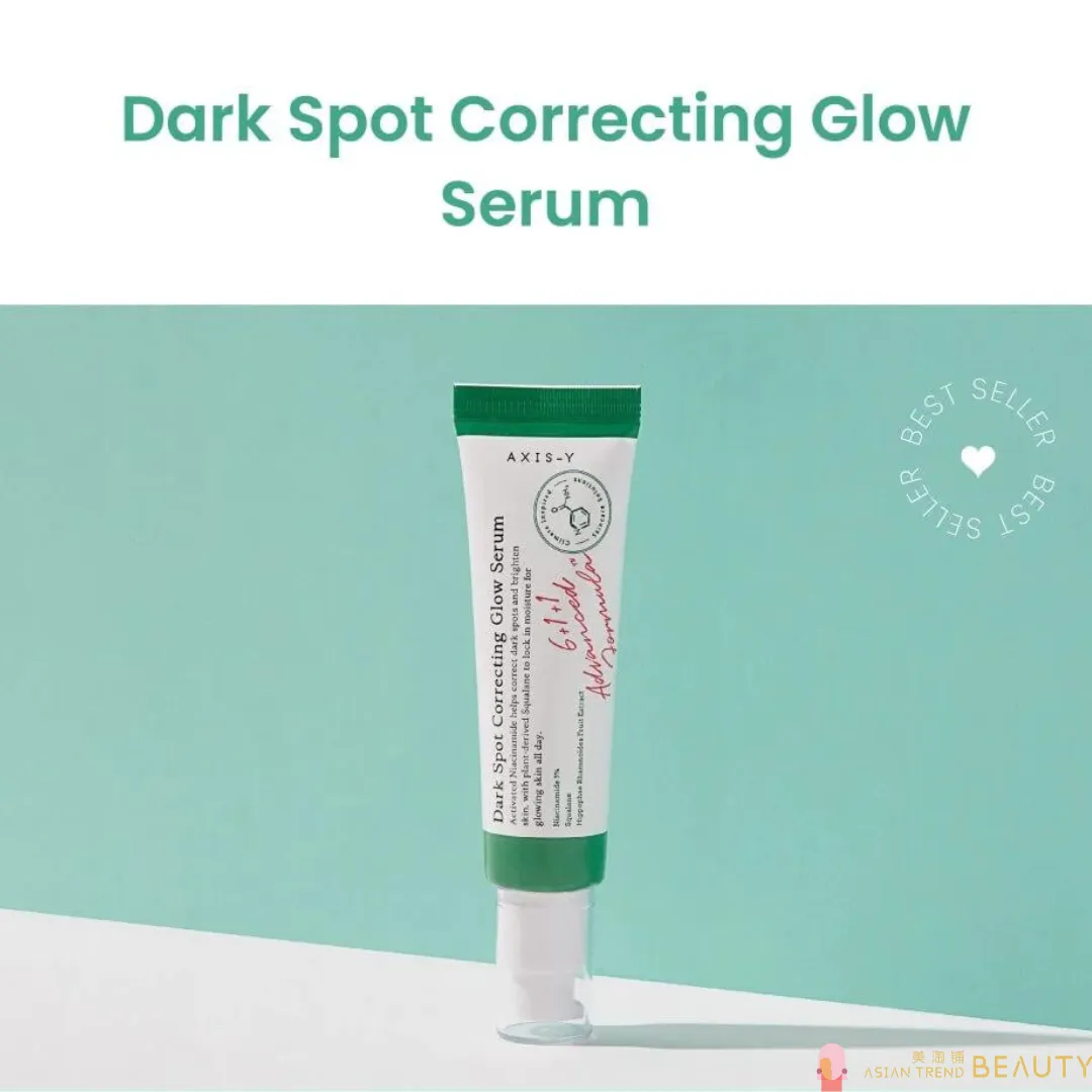 Axis-Y Dark Spot Correcting Glow Serum 50ml