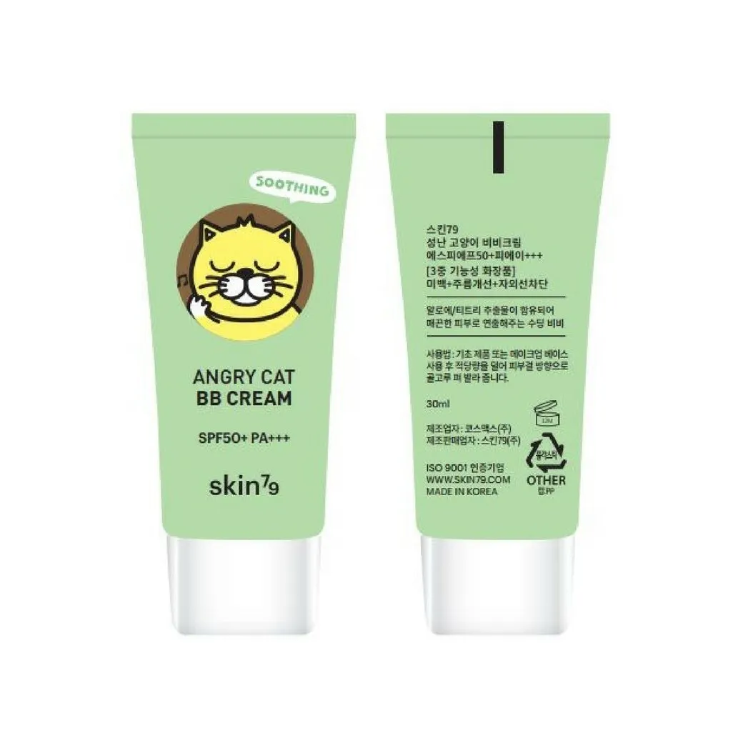 BB Cream con Efecto Calmante - Angry Cat SPF50  PA    - Skin79