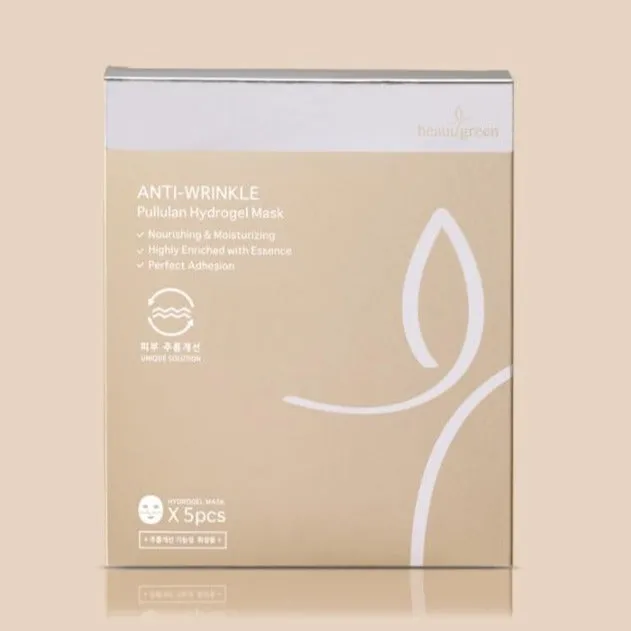 BEAUUGREEN Pullulan Hydrogel Mask 5 sheet