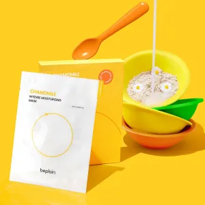 beplain Chamomile Intense Moisturizing Mask Sheet 25ml*10pcs