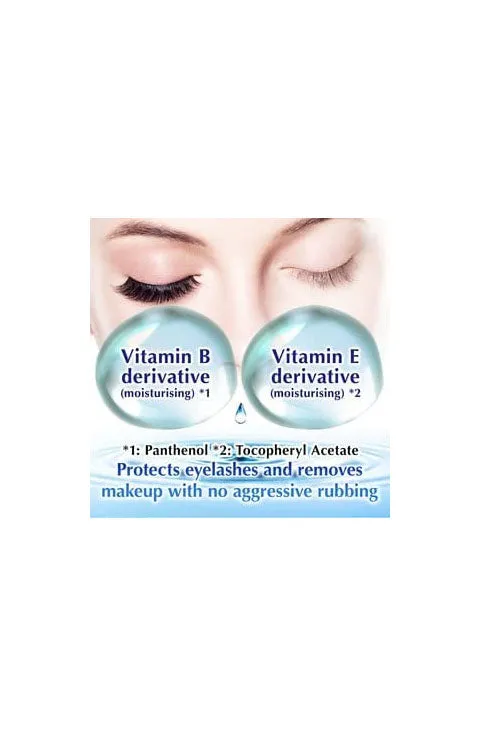 [Bifesta] Mandom Eye Makeup Remover (145ml/4.9fl.oz)