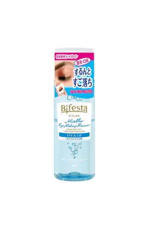 [Bifesta] Mandom Eye Makeup Remover (145ml/4.9fl.oz)