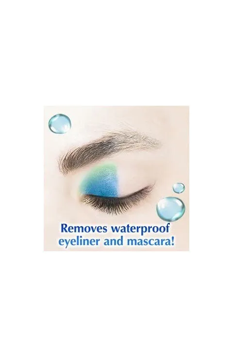 [Bifesta] Mandom Eye Makeup Remover (145ml/4.9fl.oz)