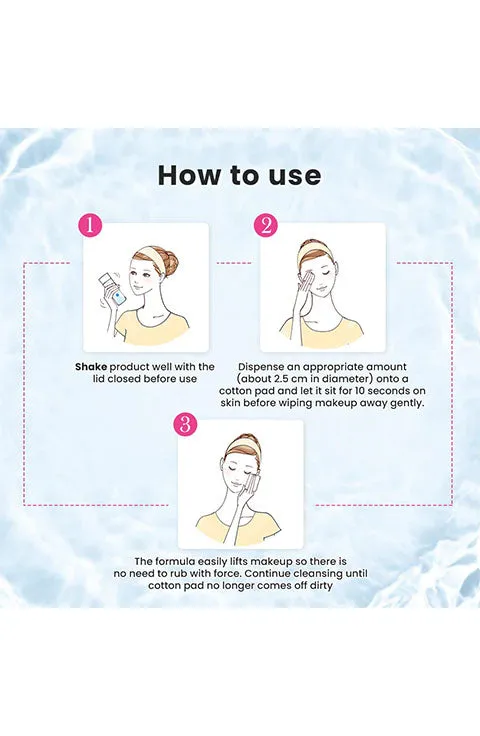 [Bifesta] Mandom Eye Makeup Remover (145ml/4.9fl.oz)