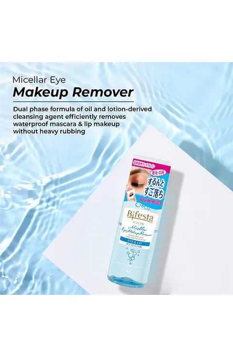 [Bifesta] Mandom Eye Makeup Remover (145ml/4.9fl.oz)