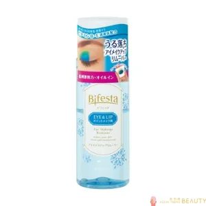 Bifesta Uruochi Water Cleansing Eye & Lip Makeup Remover 145ml