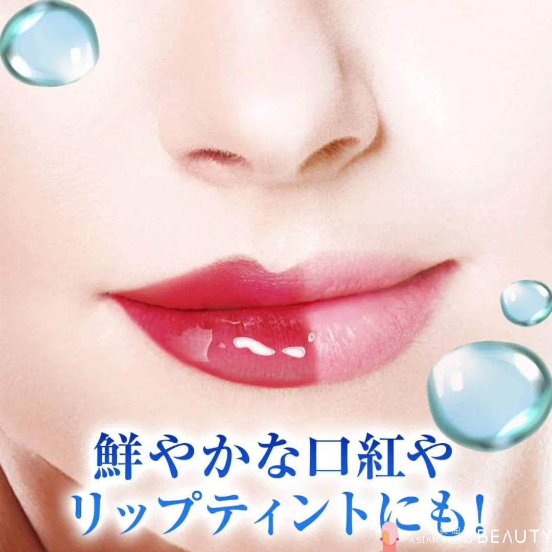 Bifesta Uruochi Water Cleansing Eye & Lip Makeup Remover 145ml