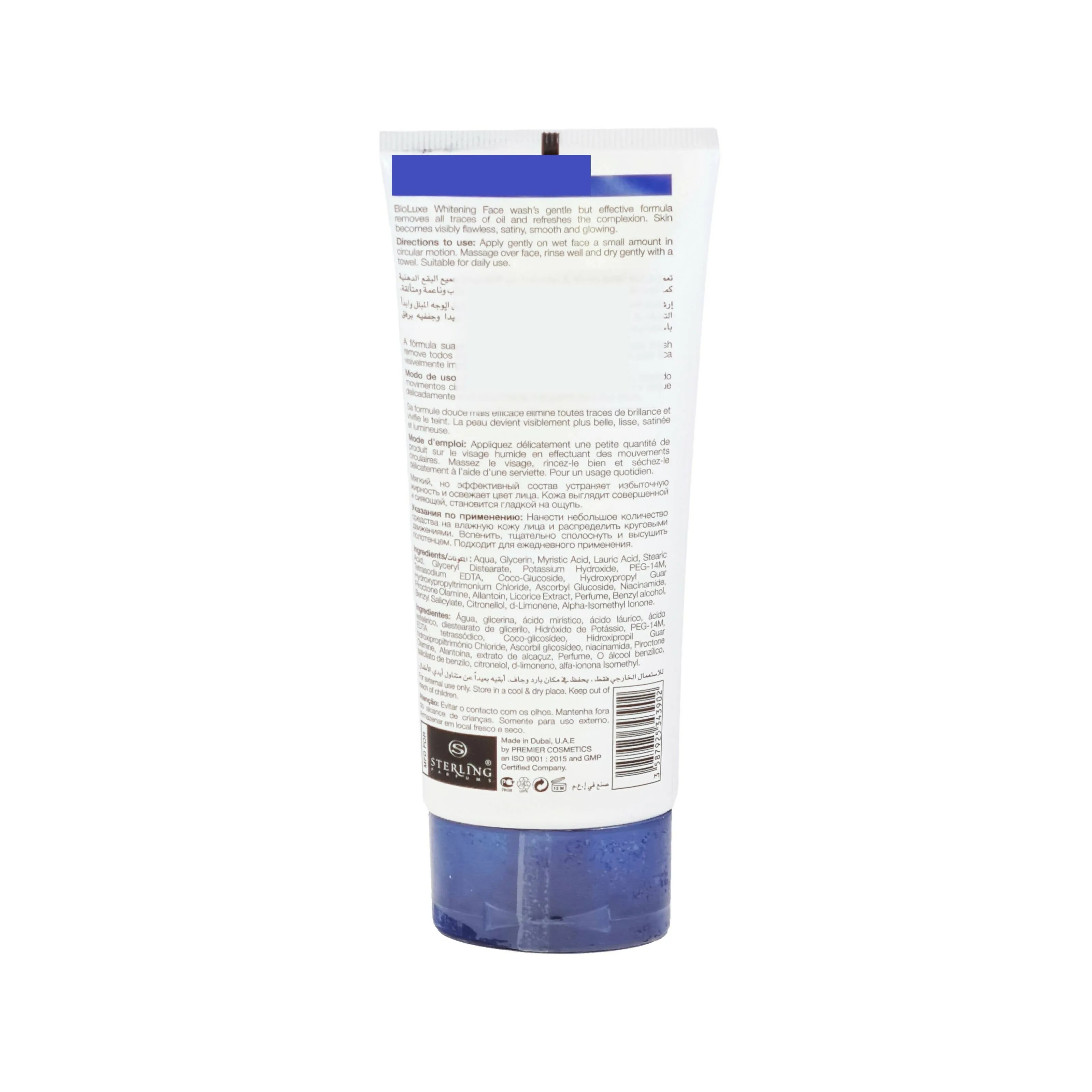 Bio Luxe Whitening Acne & Oil Control Face Wash - 100ml