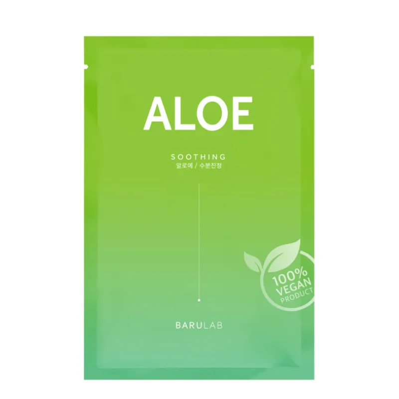 Certified Vegan Sheet Mask Set (10 masks)