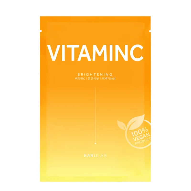 Certified Vegan Sheet Mask Set (10 masks)