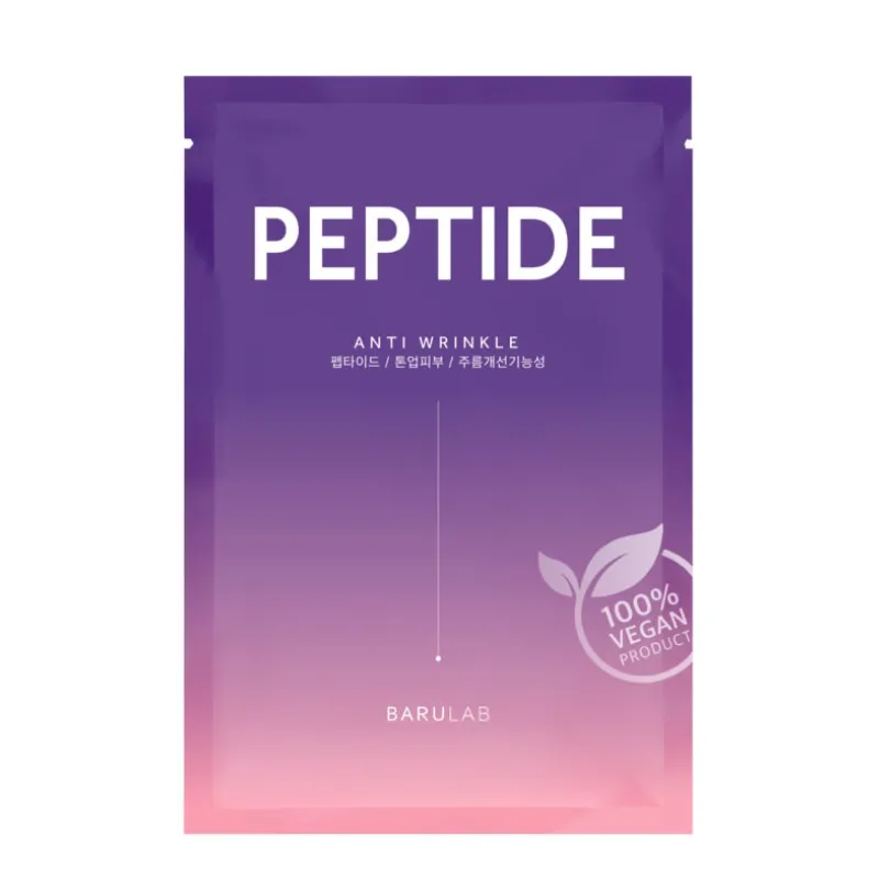 Certified Vegan Sheet Mask Set (10 masks)