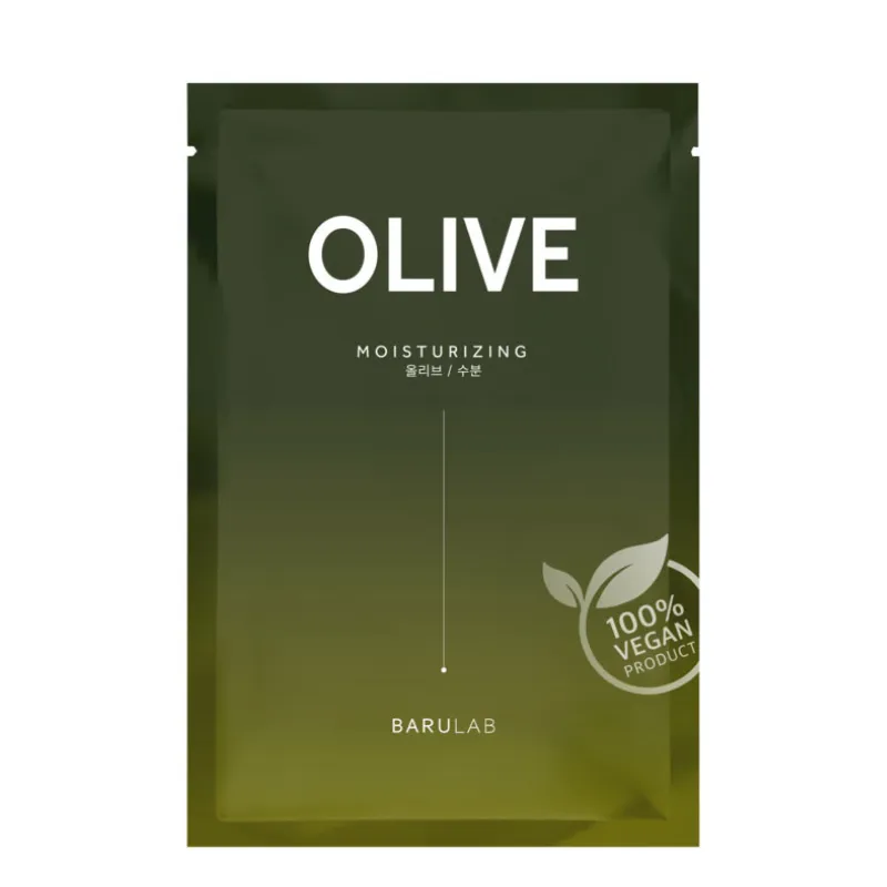 Certified Vegan Sheet Mask Set (10 masks)