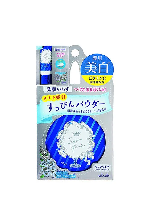 [CLUB COSMETICS] Suppin Powder Fragrance of Innocent Floral