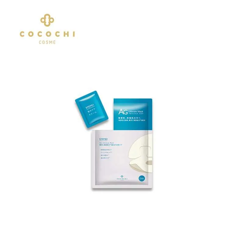 COCOCHI AG Ultimate Ocean Mask