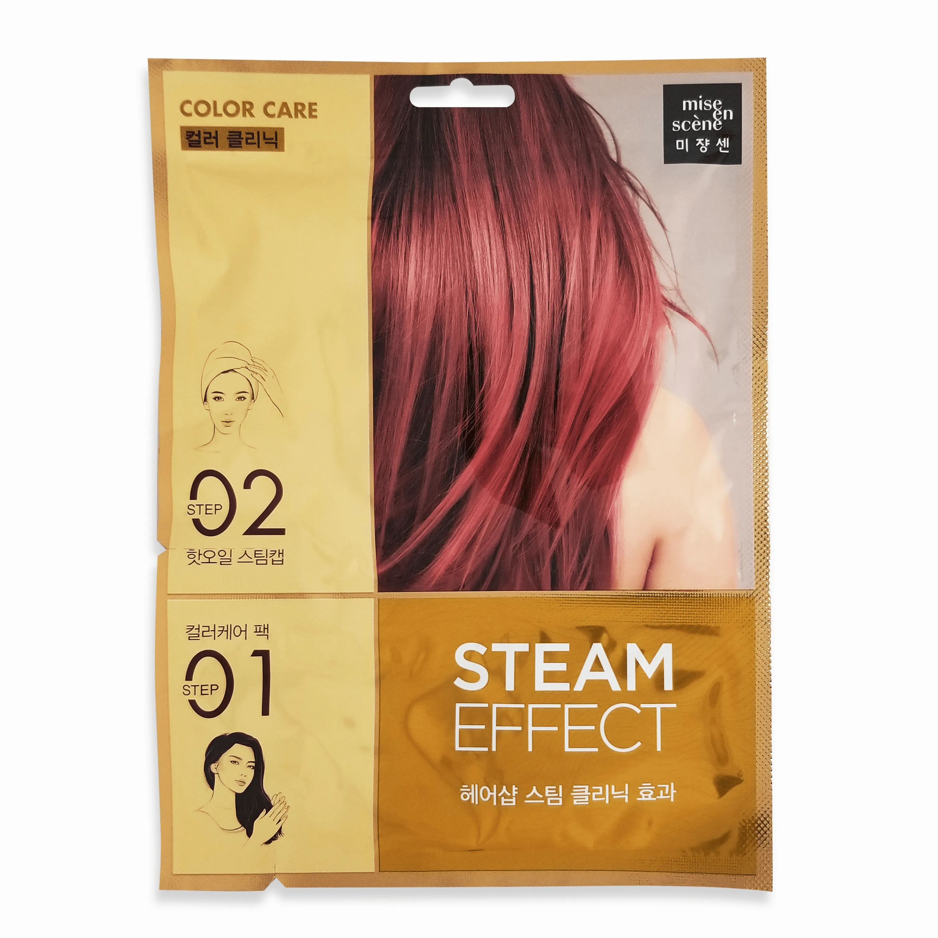 Color Care Steam Hair Mask Pack
