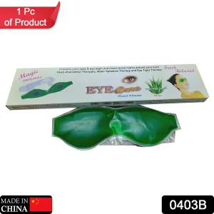 Comfortable Eye Mask for Insomnia & Puffy Eyes