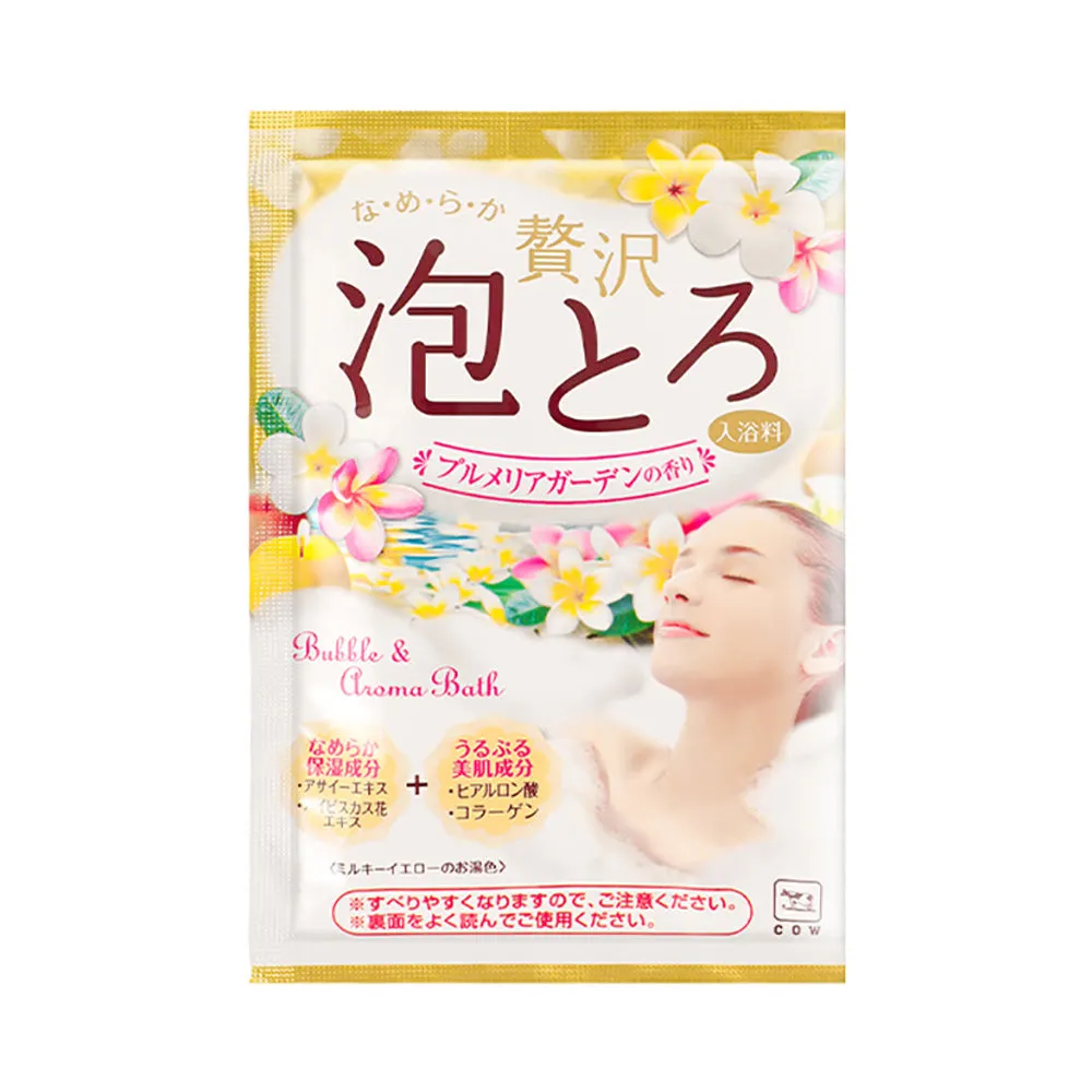 Cow Bubble & Aroma Bath Milk Bath Salt - Frangipani Scent, 30g