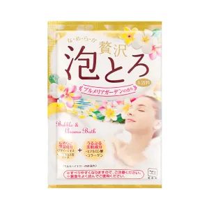 Cow Bubble & Aroma Bath Milk Bath Salt - Frangipani Scent, 30g