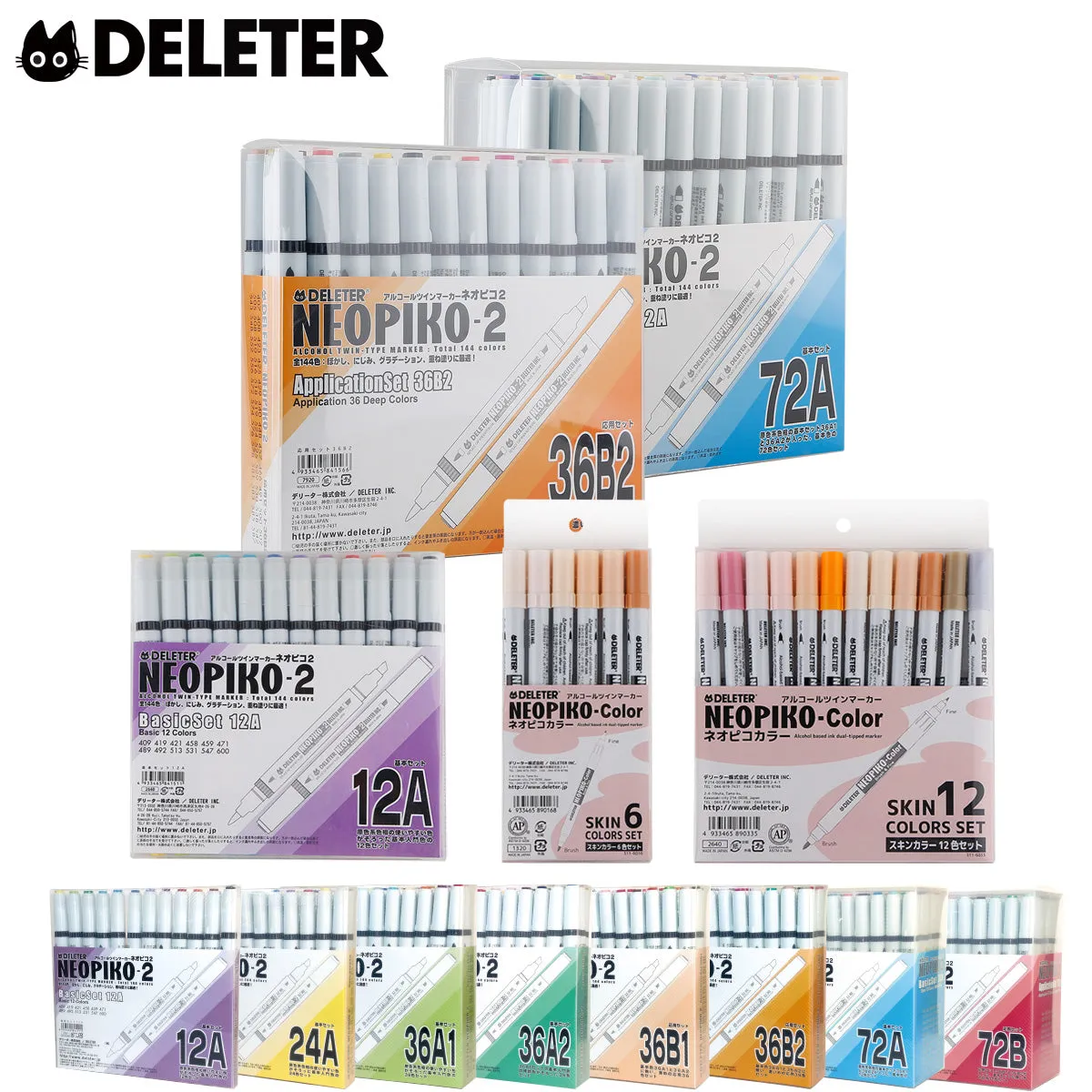 DELETER Neopiko-2 Dual-tipped Alcohol-based Marker - Red Set