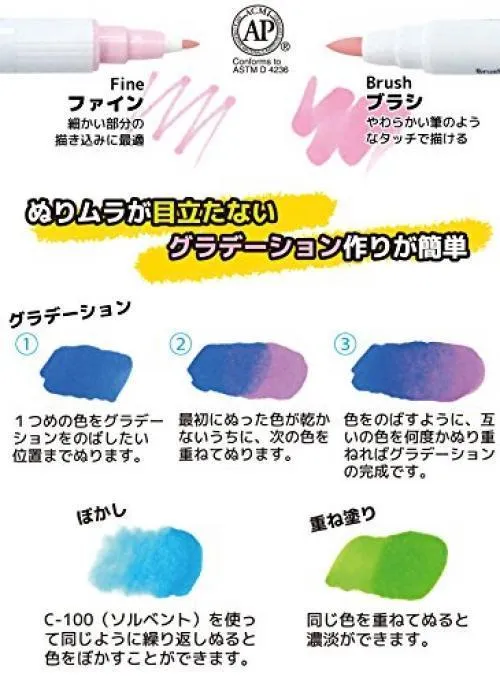 DELETER NEOPIKO-Color Cool Grey 7 (C-557) Alcohol-based Dual Tipped Marker