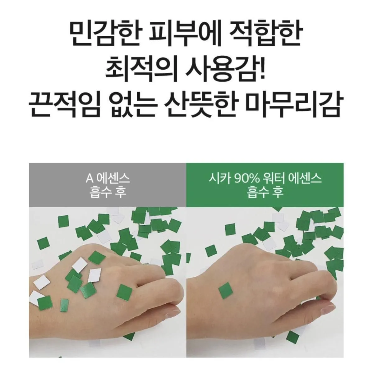 DERMA FACTORY Cica 90% Water Essence 150ml Skin Soothing Moisturizing Repair Centella Asiatica Extract