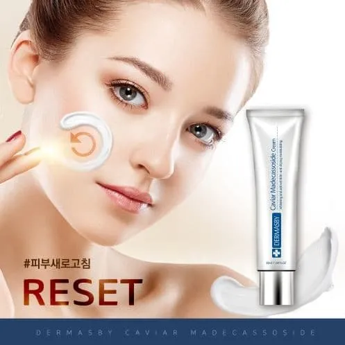 DERMASBY Caviar Madecassoside Cream 50ml x 2ea Speacial Set (231228)