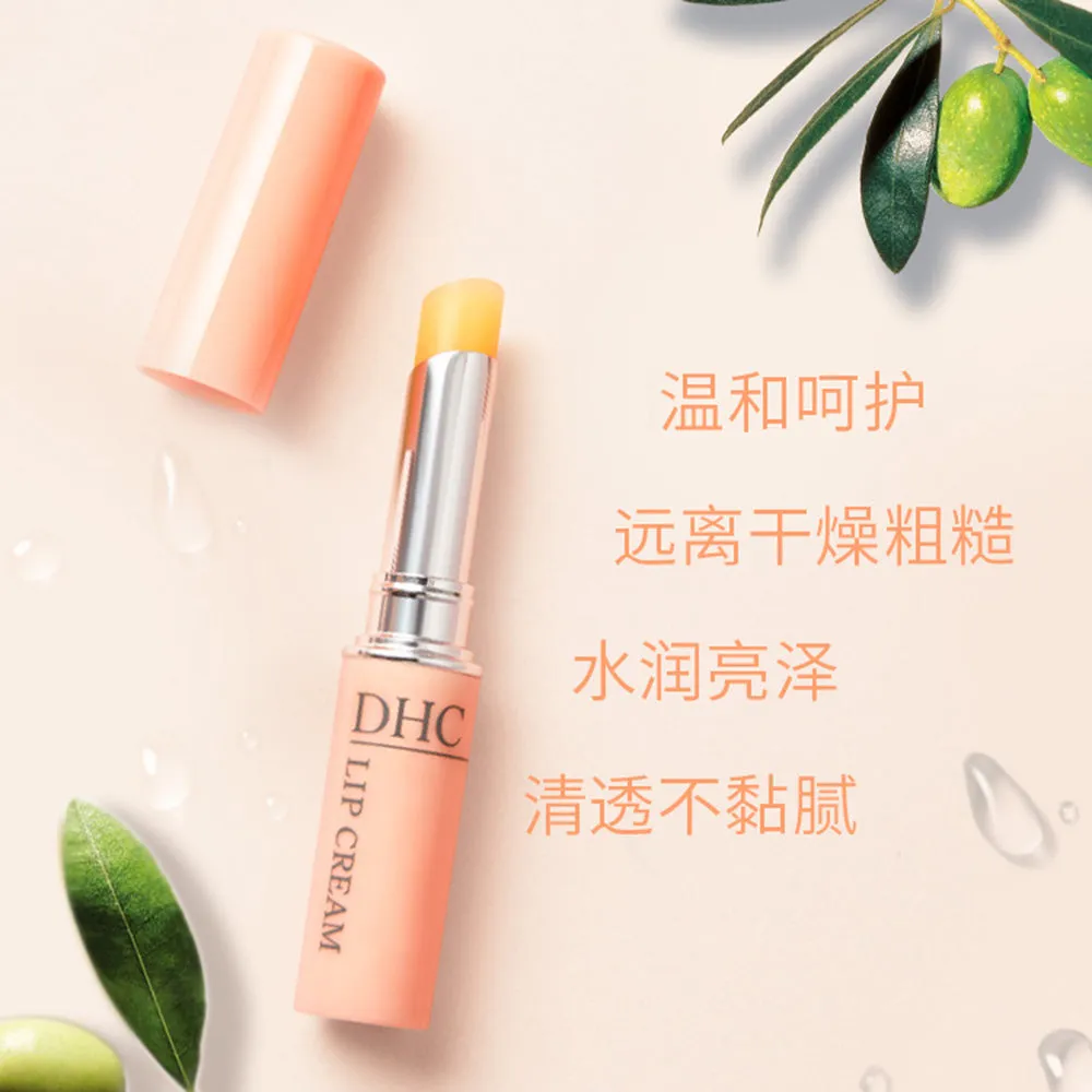 DHC Olive Lip Cream - Value Pack of 2