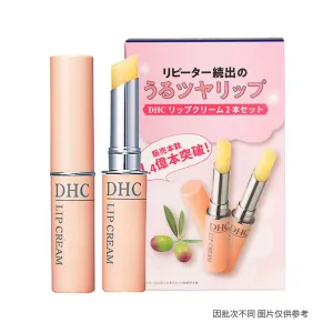DHC Olive Lip Cream - Value Pack of 2
