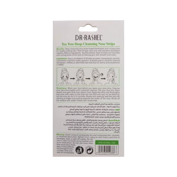 Dr.Rashel Tea Tree Deep Cleansing Nose Strips 6Pcs
