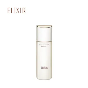 ELIXIR Bouncing Moisture Emulsion