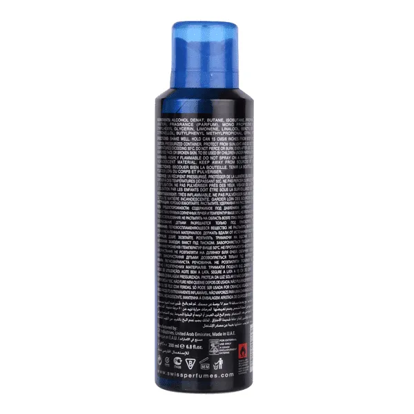 ENTITY ENERGY BLUE BODY SPRAY 200ML