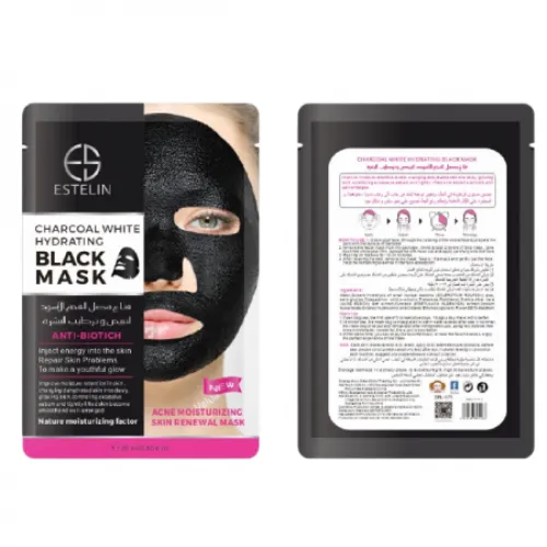Estelin Charcoal White Hydrating Black  Mask - 5PCS-Mask ES0017