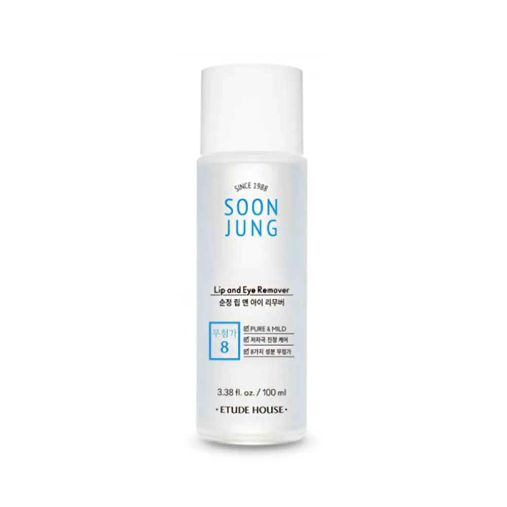 Etude House Soon Jung Lip and Eye Remover