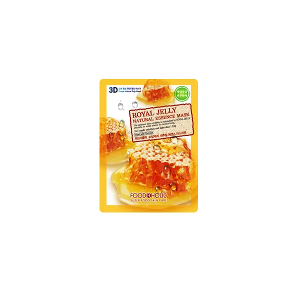 FOODAHOLIC 3D Natural Essence Mask 10 Sheets